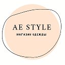 Магазин AE Style