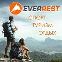 EVERREST Ангарск