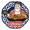 ЧАЙХАНА Долина плова