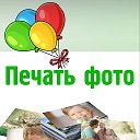 HOBBY SHOP ЗАПРАВКА ШАРОВ ГЕЛИЕМ