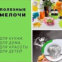 Наталья Кокорина