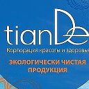 Валентина ТианДе