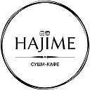 Суши-кафе HAJIME (Переволоцкий)