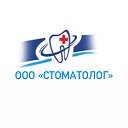 ООО Стоматолог Пятигорск