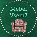 Mebelvsem7 Мягкая Мебель