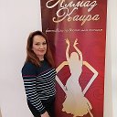 Ирина Савенкова