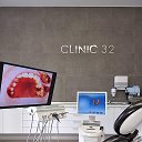 стоматология Clinic 32