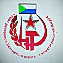 Совет Ветеранов Ленинский округ
