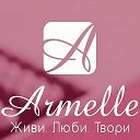 Екатерина ДУХИ АРМЕЛЬ