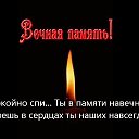 Надежда Скутельник-Барановская