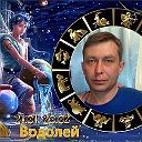 Сергей Большедворский