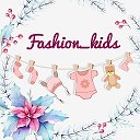 Валерия Fashion kids-одежда дети