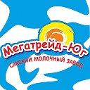 Сакский Молзавод Мегатрейд-ЮГ