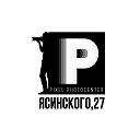 Фотоцентр Pixel Молодечно