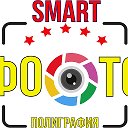 SMART ФOTO Визитки в Рудном