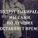 ღ♥ღОльга ღ♥ღФирсоваБыстрова ღ♥ღ