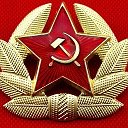 Z Страна СССР