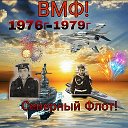 Виталий Загрицын