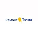 Ремонт и точка (Выездной Сервис)