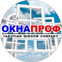 OknaProf yakutia