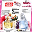 AVON Алена Потапова