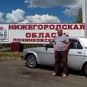 Александр Рашевский