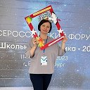 Елена Карташова (Ильницкая)