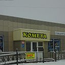 магазин КОМЕТА