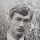 Сергей Карцев