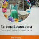 Татьяна Мокеичева