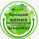 GREENWAY Бобруйск