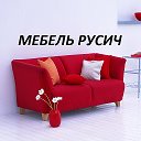 Мебельный салон Русич