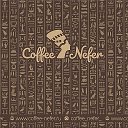 Сеть кофеен Coffee Nefer