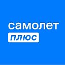 Недвижимость Самолет плюс Ника