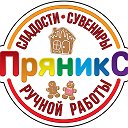 Евгения Сладкова