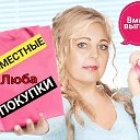 ЭКОНОМИЯ ДЛЯ ВСЕЙ СЕМЬИ