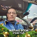 Николай Слюньков