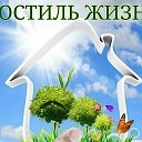 Ольга ecoprodukt Янковская (Сухоцкая)