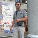 Григорий Потеряев