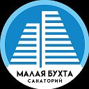 Малая Бухта