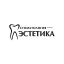 СТОМАТОЛОГИЯ КУЙБЫШЕВА 34А