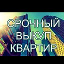 Илья Генадьевич