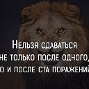 печа тает