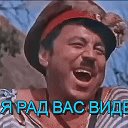 АНДРЕЙ НЕФЕДОВ