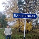 виктор мильчаков