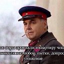 Вадим Растихин