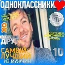 Виктор Колесников