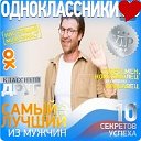 Леонид Горшков