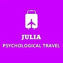 JULIA PSYCHOLOGICAL TRAVEL