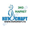 БЕЛЫЙ КОТ SMART Краснодар